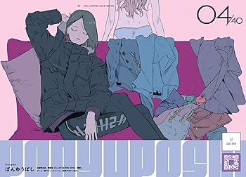 MASTERS OF FASHION ILLUSTRATION ［ハードカバー］ Masters of Fashion Illustration: Downton, David
